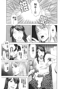 第194頁圖