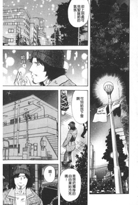 第210頁圖