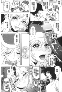 第214頁圖