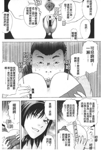第42頁圖