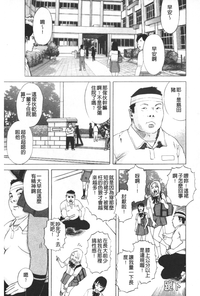 第50頁圖