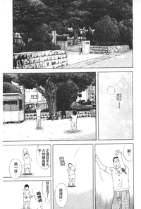 第58頁圖