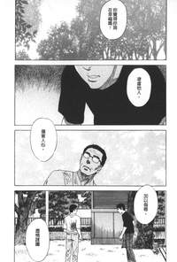 第70頁圖