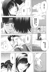 第74頁圖