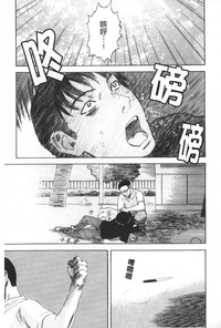 第78頁圖