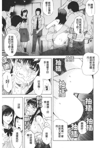 第82頁圖