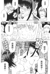 第90頁圖