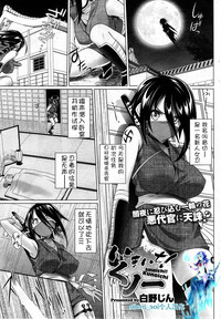 第2頁圖