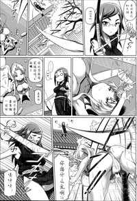 第38頁圖