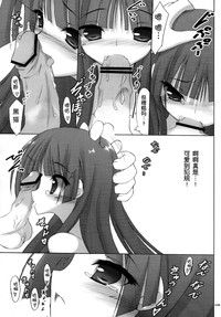 第10页图
