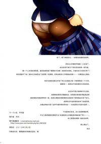 第14页图