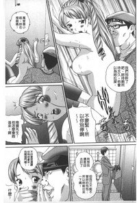 第170页图