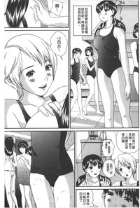 第26页图