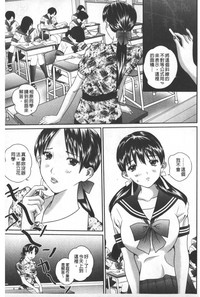 第42页图