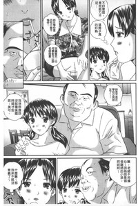 第46页图