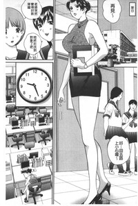 第66页图