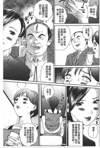 第90页图