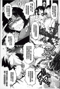 第106頁圖