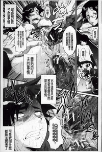 第130頁圖