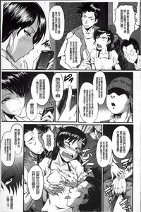 第186頁圖
