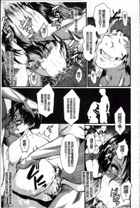 第190頁圖