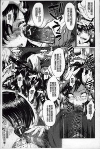 第194頁圖