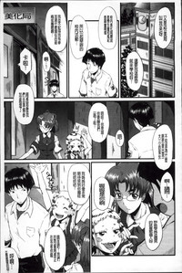 第202頁圖