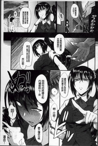 第206頁圖