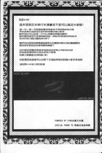 第242頁圖