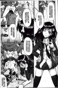 第38頁圖