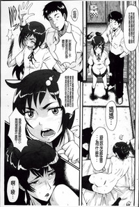 第74頁圖