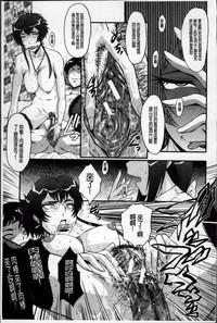 第82頁圖