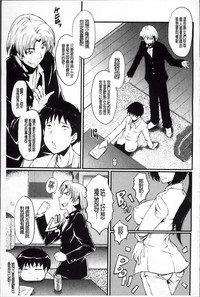 第94頁圖