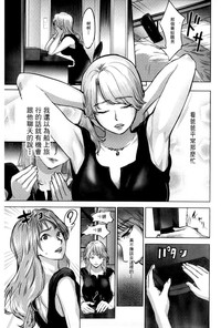 第102页图