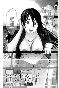 第2页图
