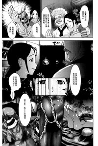 第30页图