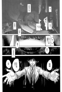 第54页图