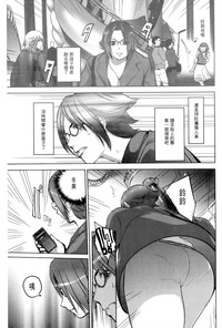 第78页图