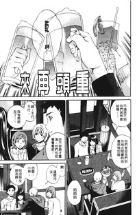 第110页图