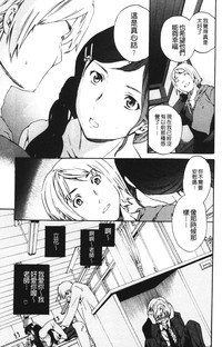 第114页图