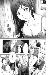 第118页图