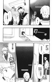 第134页图