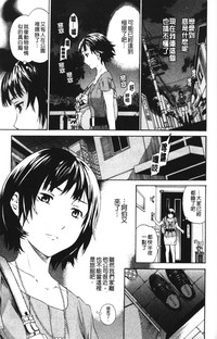 第146页图