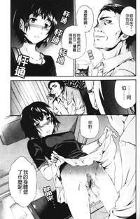 第154页图