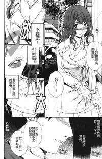 第26页图