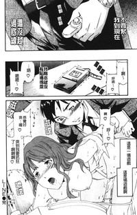 第38页图