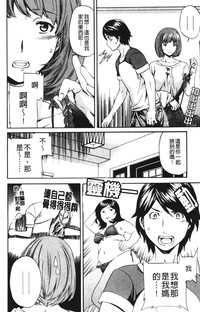 第42页图