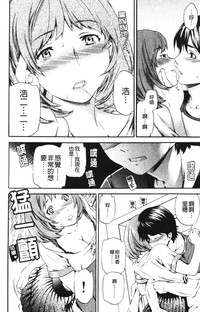 第46页图