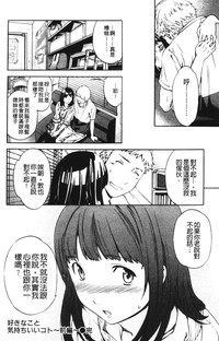 第90页图