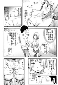 第14頁圖